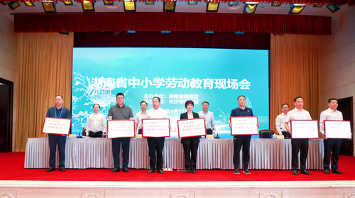 微信图片_20230417210321 微信图片_20230417210321