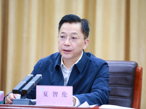 微信图片_202305121642001 微信图片_202305121642001