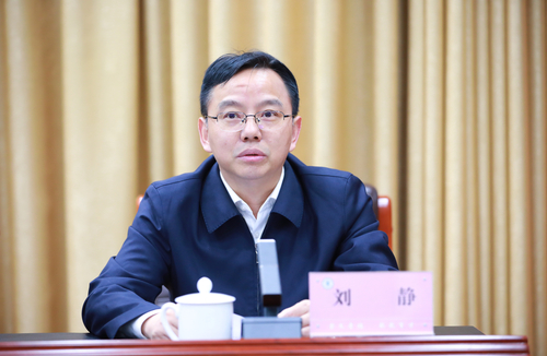 微信图片_20230512164200 微信图片_20230512164200