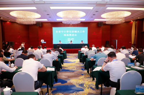 微信图片_202306161904248 微信图片_202306161904248