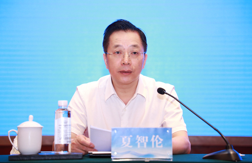 微信图片_202306161904243 微信图片_202306161904243