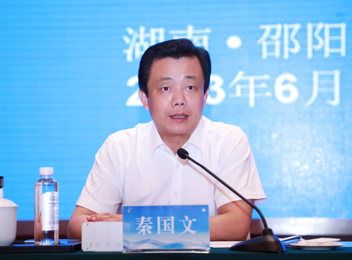 微信图片_202306161904241 微信图片_202306161904241