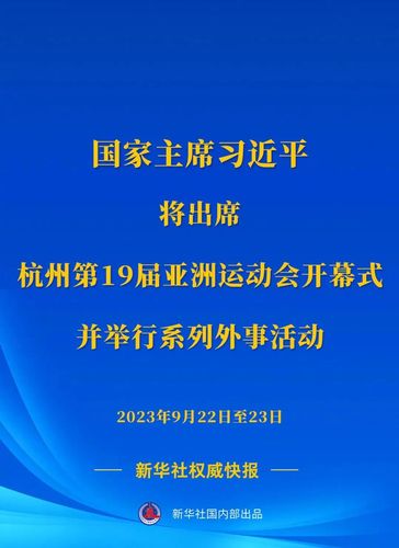 微信图片_20230922170128