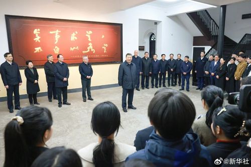 微信图片_20240320154240