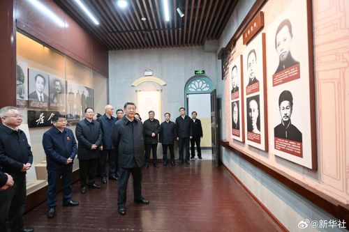 微信图片_20240320154232