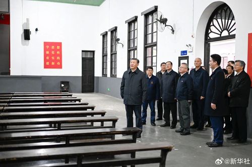 微信图片_20240320154157