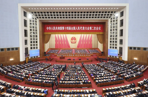 微信图片_20240311164102