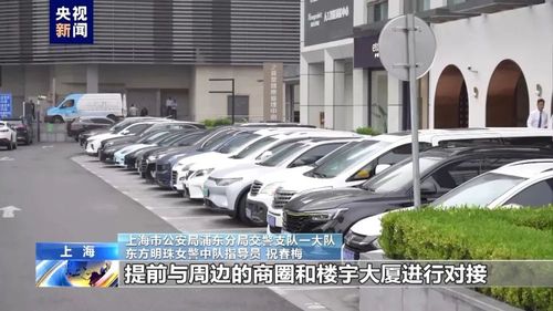 微信图片_20240607222948
