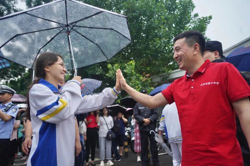 微信图片_20240607221700