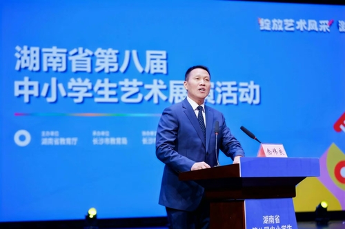 微信图片_20241202103547