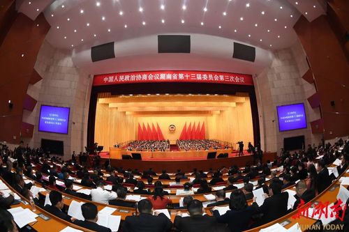 微信图片_20250113152027