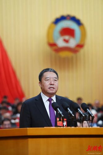 微信图片_20250113152021