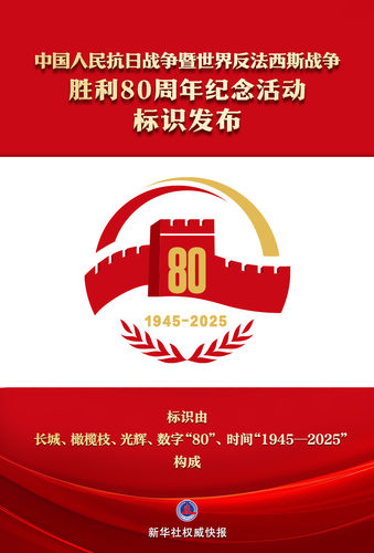 微信图片_20250513110626