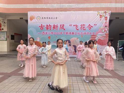调整大小 17