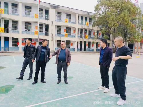调整大小 图片2