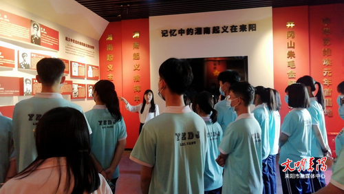 调整大小 36