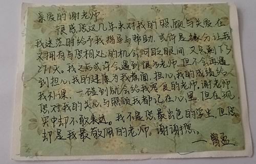 调整大小 11