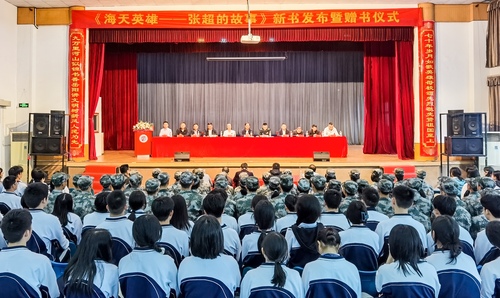 微信图片_20240419082212