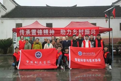 微信图片_20240305162620