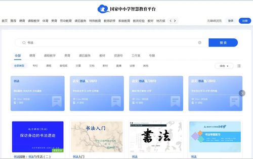微信图片_20250120093519