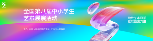 7b55b131cc97ff50d6f158710289f59fe6586caf1737446737145