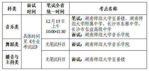 微信图片_20241211224213