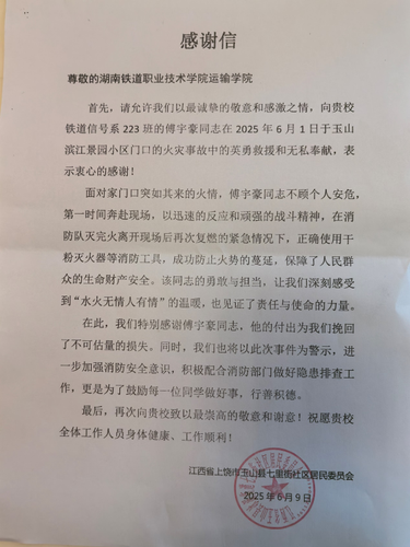 微信图片_1