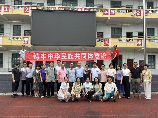 图片5