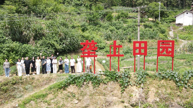 新闻图片1
