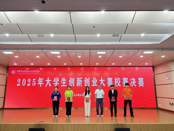 图片5