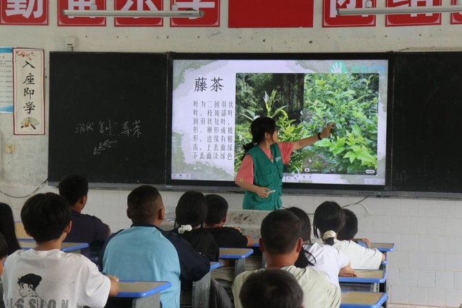 图片10