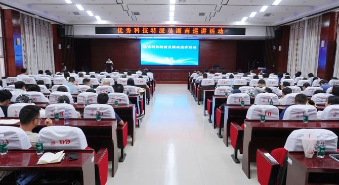 微信图片_20250603084749