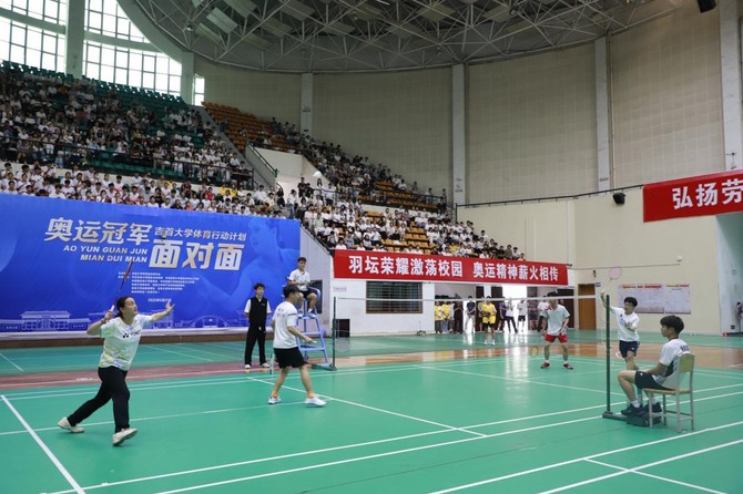图片5