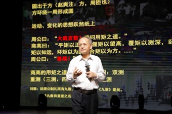 图片7