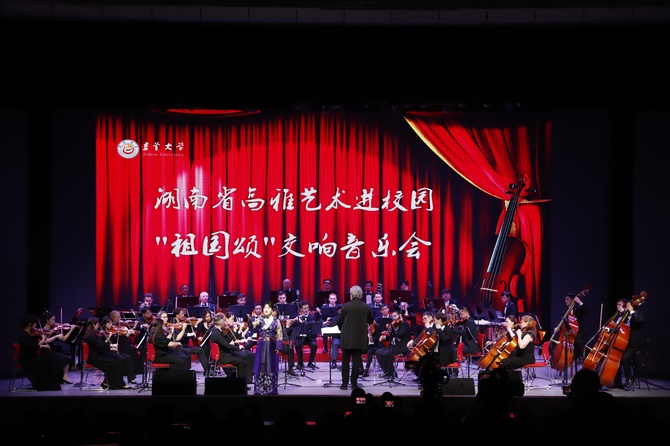 翻生农奴把歌唱