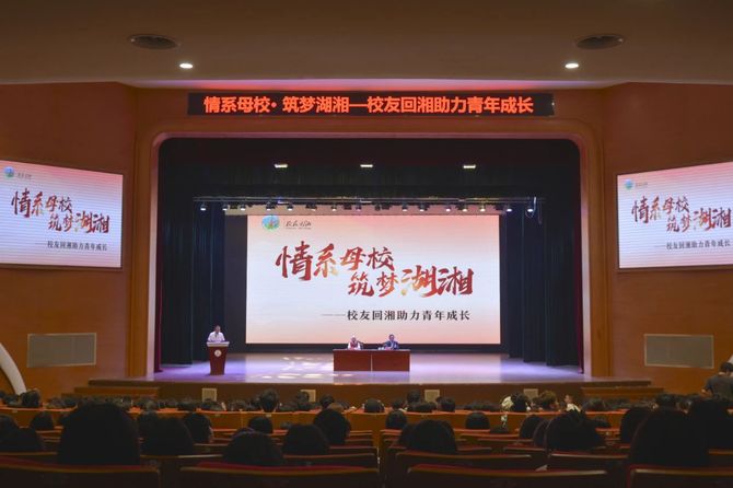 微信图片_20250514084531