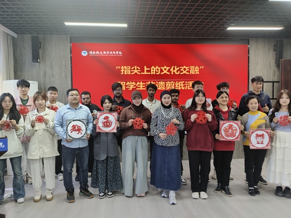 微信图片_20250415110708