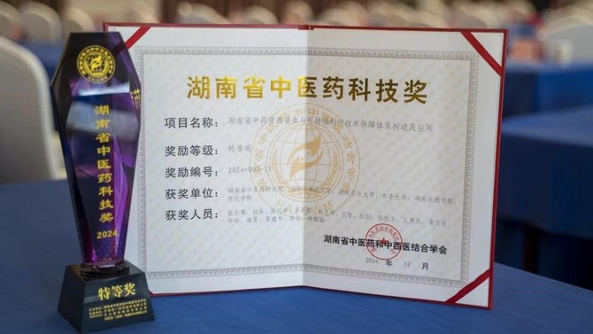 图片12