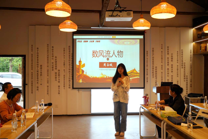 图片34