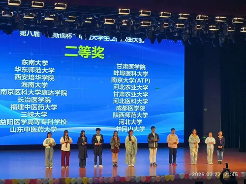 图片2.png