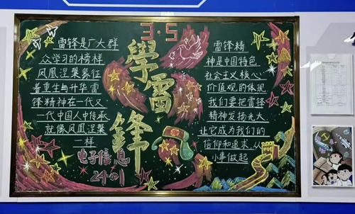图片4