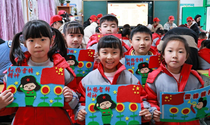 图片2