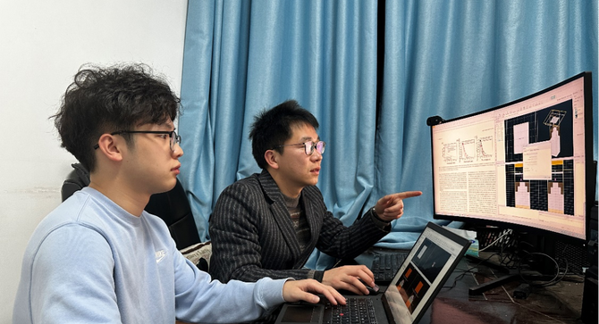 微信图片_20250303161621