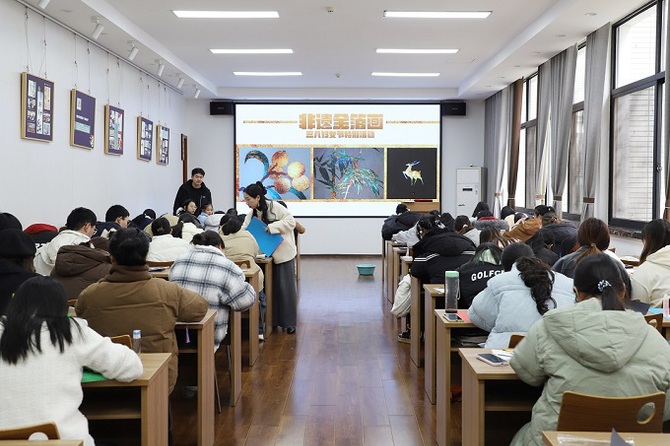 活动现场