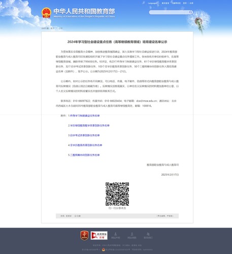 80CD3BA7525B61DA8EBFB8D2D29_79735690_4A97B (1)