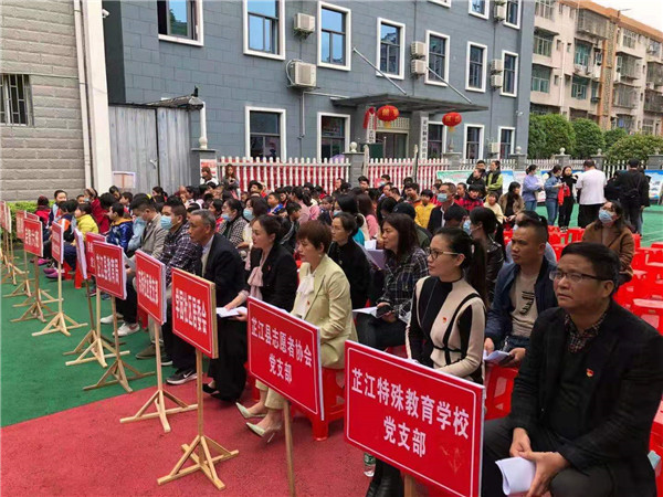 微信图片_20210425092022