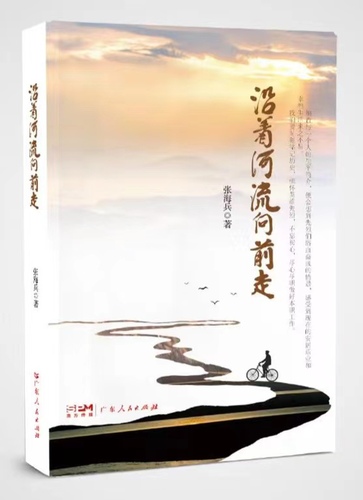 平凡的人们给我最多感动